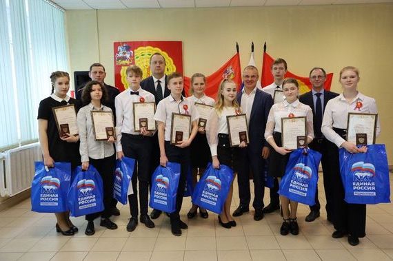 прописка в Топках